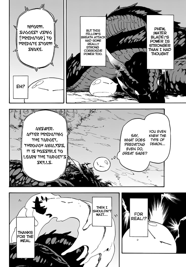 Tensei Shitara Slime Datta Ken, Chapter 2 image 13